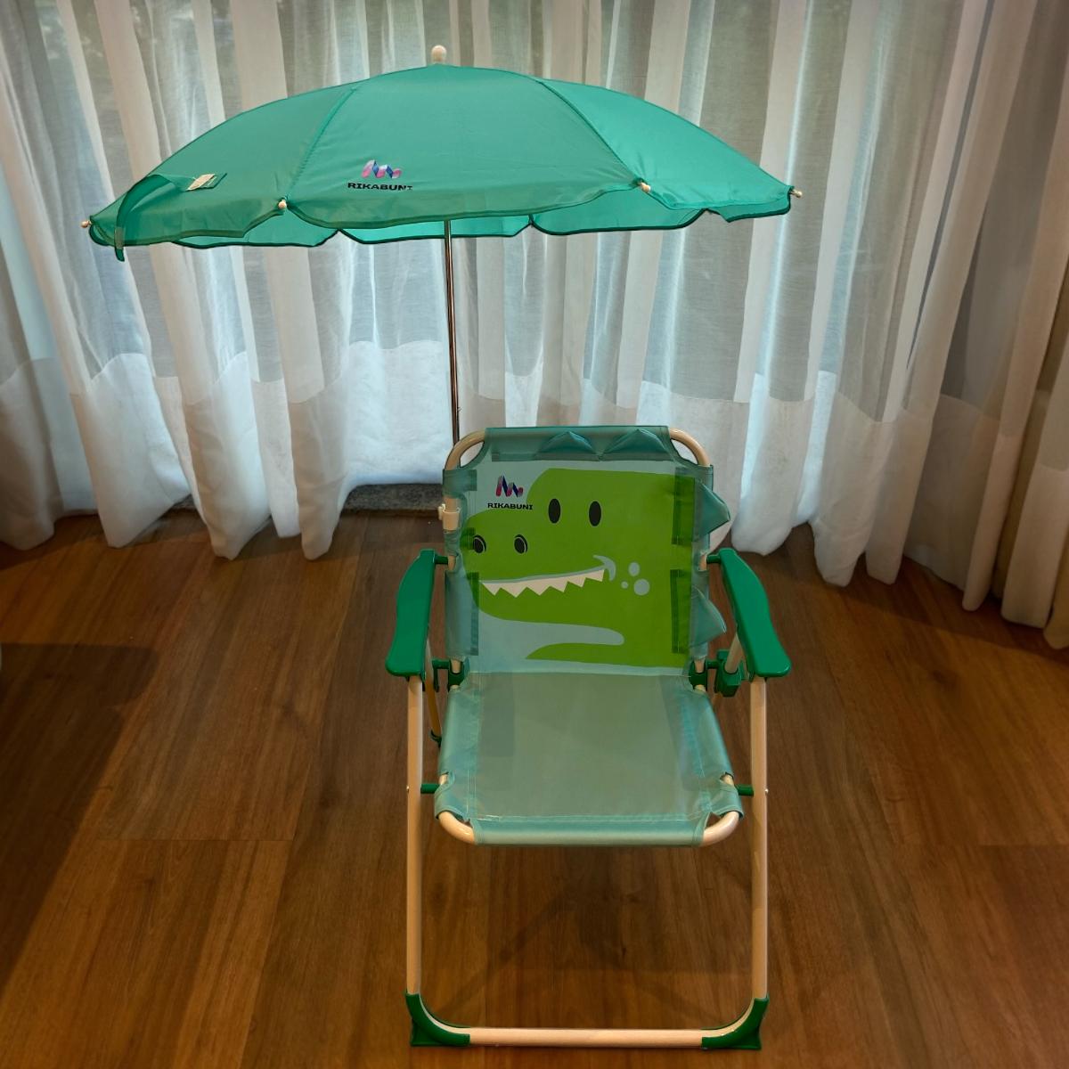 Cadeira de Praia e Jardim com Guarda Sol Infantil - RIKABUNI