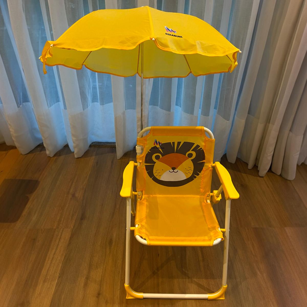 Cadeira de Praia e Jardim com Guarda Sol Infantil - RIKABUNI