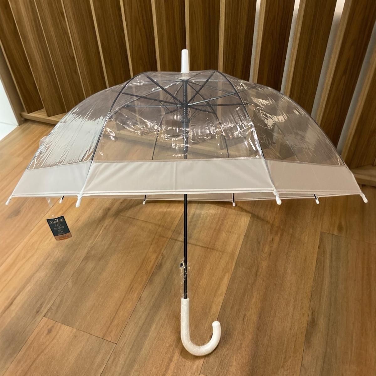 Guarda-Chuva Transparente Com Borda Colorida Bengala Abertura Automática