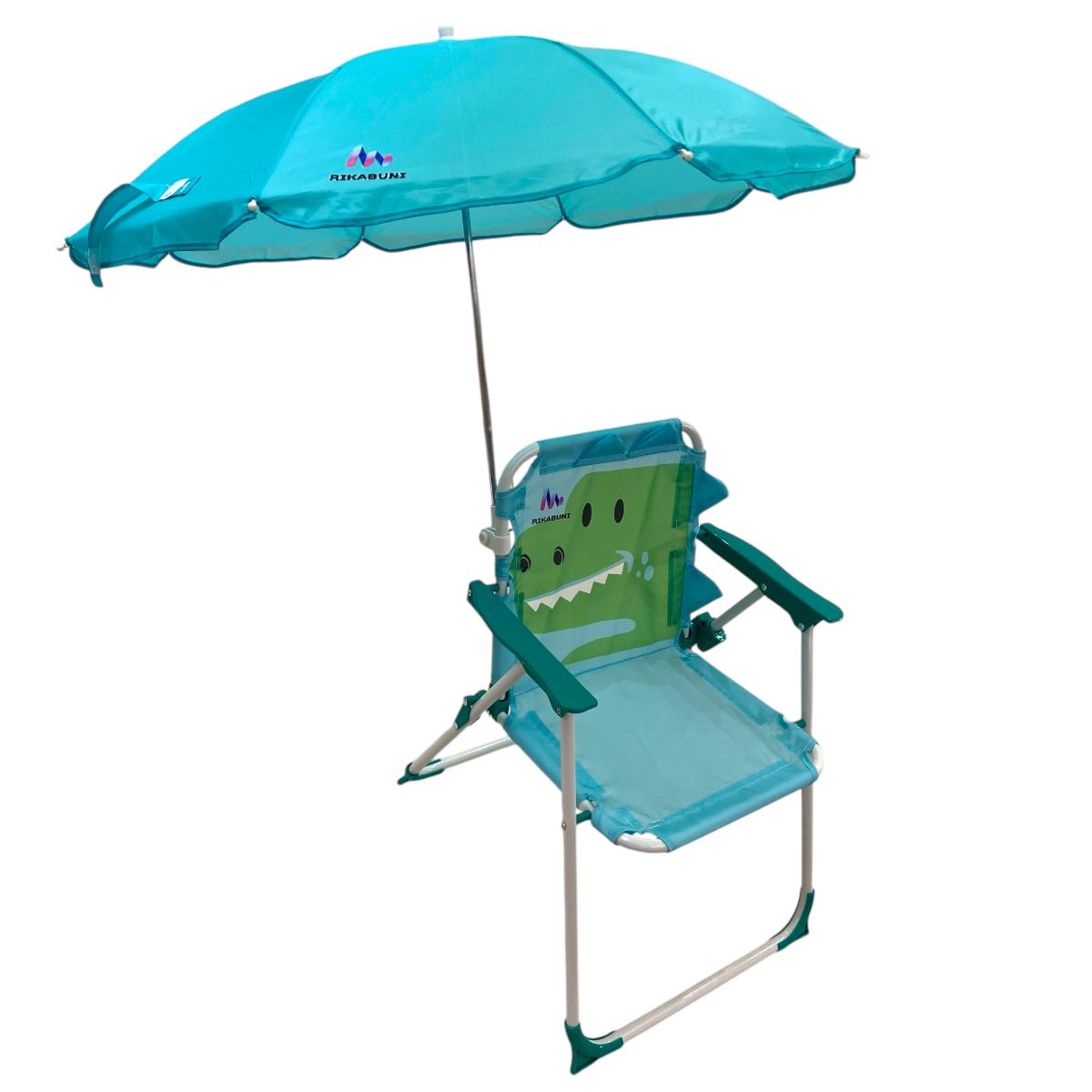 Cadeira de Praia e Jardim com Guarda Sol Infantil - RIKABUNI