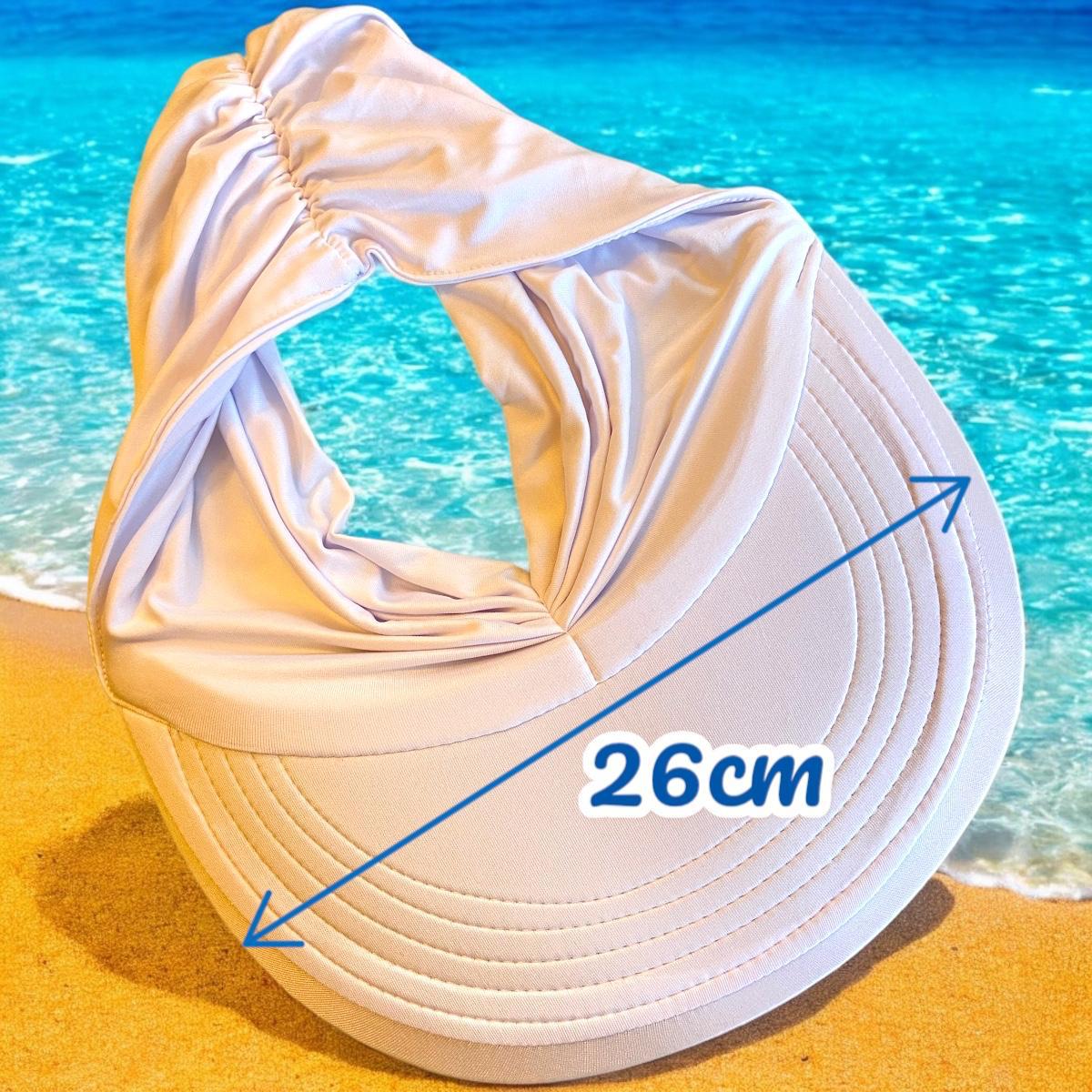 Viseira Turbante Feminina Luxo Aba Elegância Praia Luxo