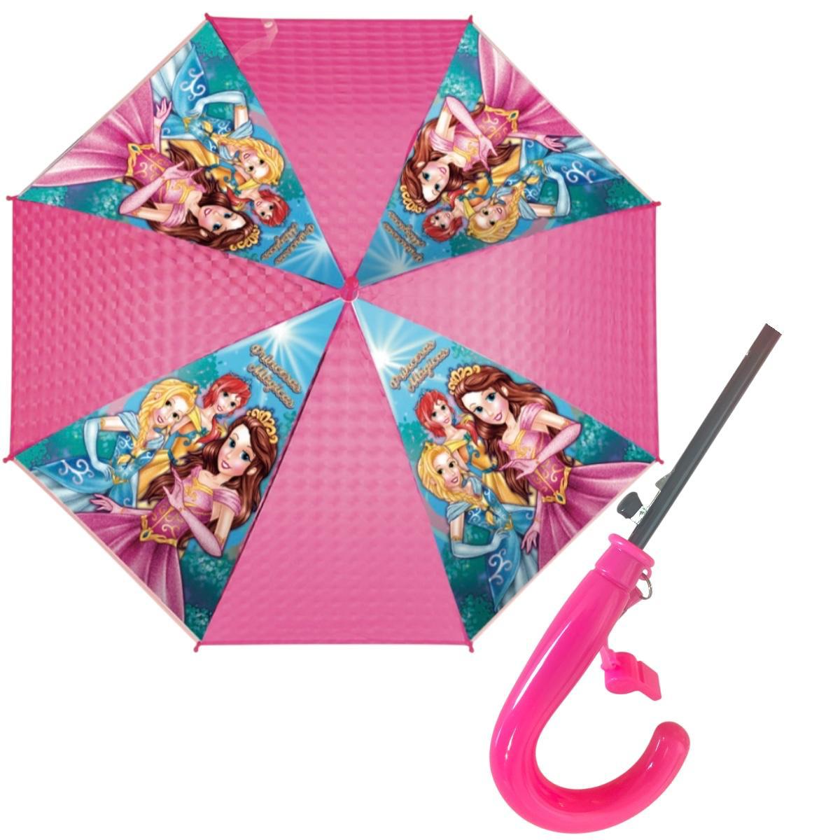 Guarda-Chuva Infantil Princesas, Rosa e Azul, Design Mágico com Cabo Curvo e Apito.