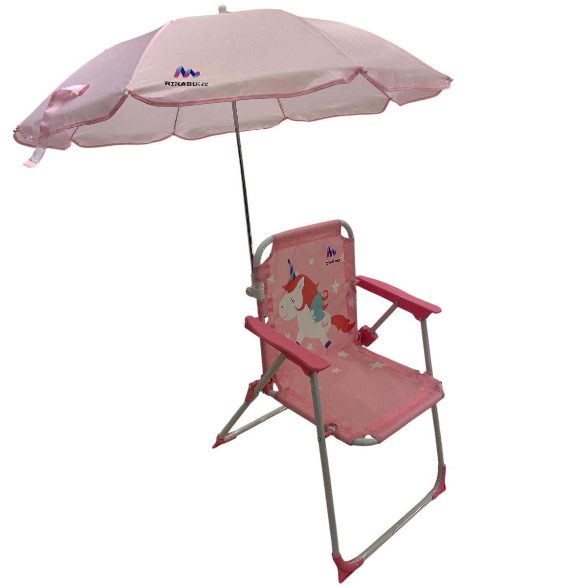 Cadeira de Praia e Jardim com Guarda Sol Infantil - RIKABUNI