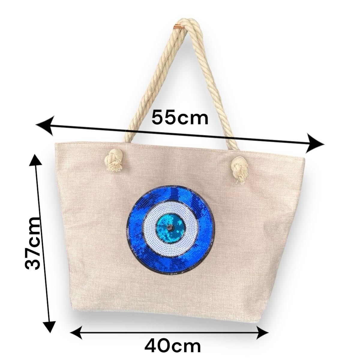 Conjunto de Canga de Praia com Franja e Bolsa de Praia Olho Grego com detalhe em Paetê