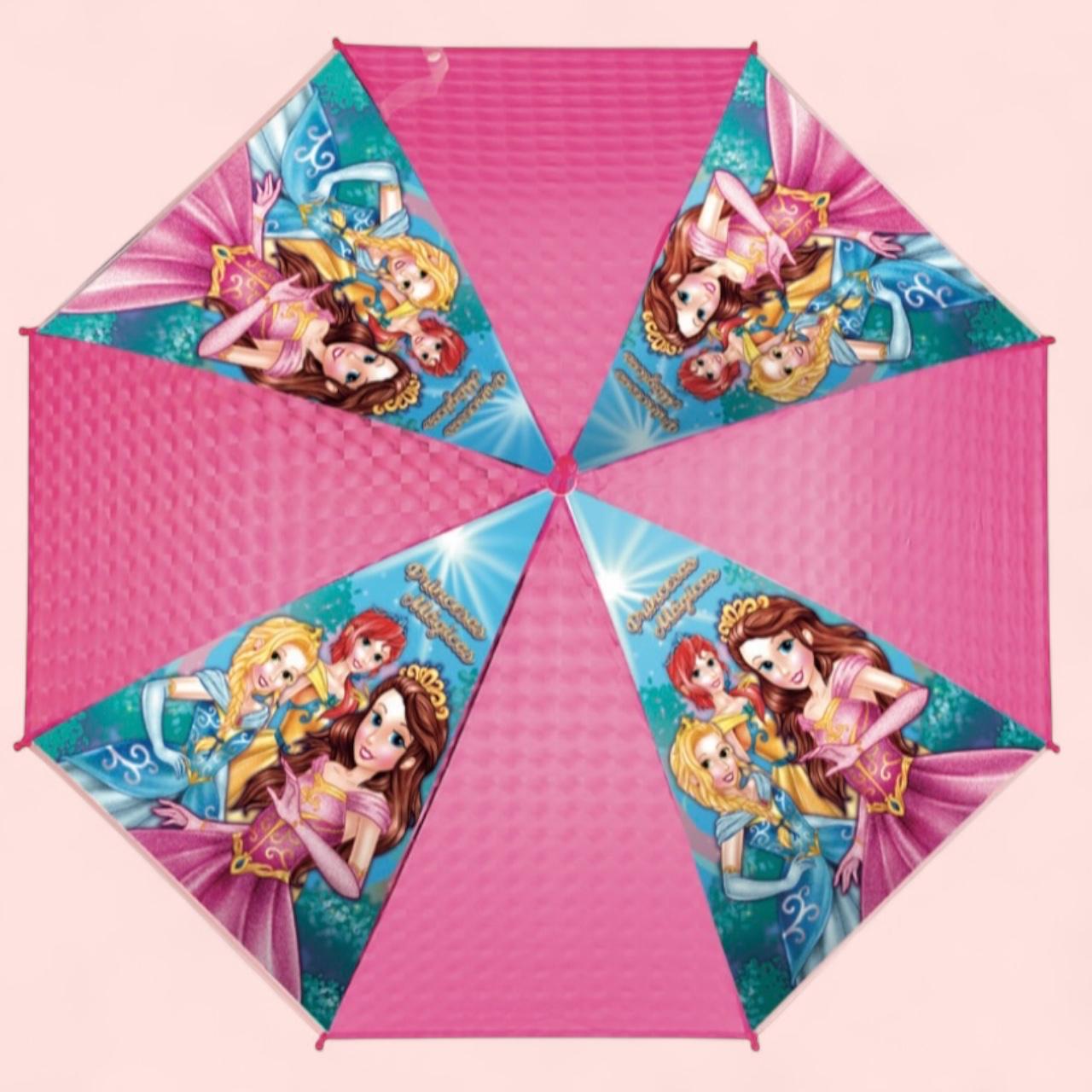 Guarda-Chuva Infantil Princesas, Rosa e Azul, Design Mágico com Cabo Curvo e Apito.