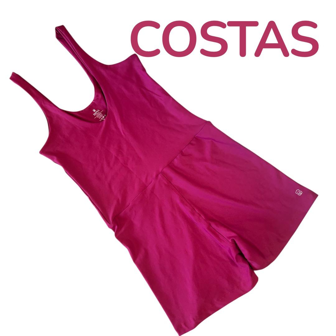 Macaquinho Regata Fitness Feminino, Suplex Power Alta Compressão, com Bojo Removível, Zero Transparência