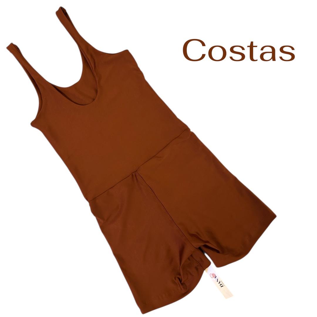 Macaquinho Regata Fitness Feminino, Suplex Power Alta Compressão, com Bojo Removível, Zero Transparência